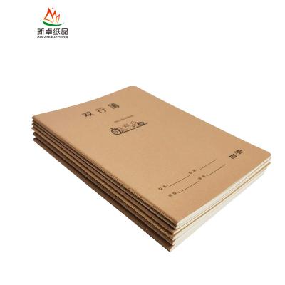 China 2020 Cheap Custom Printed Blank Blank Kraft Paper Dotted Line Cover Notebook Journal for sale