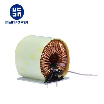 China High Current Toroidal Power Supply PFC Choke Power Inductors for sale