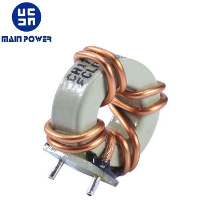 China High Current Toroidal Power Supply Power Choke Coil Inductors for sale