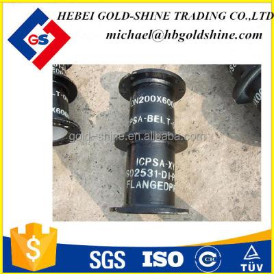 China Water Flow Medium Ductile Iron ISO2531 Double Flanged Pipe With Puddle Flange for sale