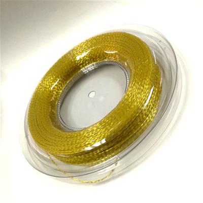 China Monofilament Manufacturer Multifilament Tennis String 1.35mm 200m/600ft Racket Tennis Nylon String for sale