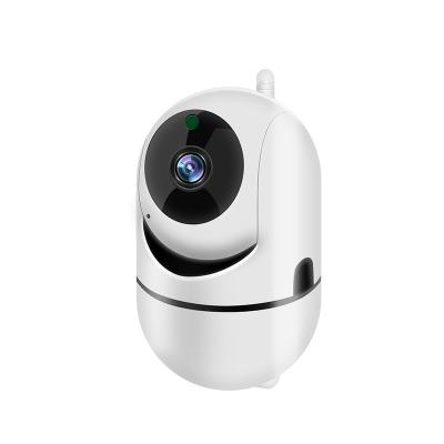 China WiFi 1080P HD Indoor Hidden Wireless CCTV IP Motion Detection Built-in Siren Surveillance PTZ Mini Two Way Audio Camera for sale