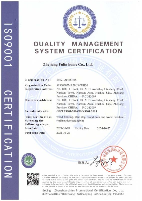 ISO9001 - Huzhou Fulinmen Imp. & Exp. Co., Ltd.