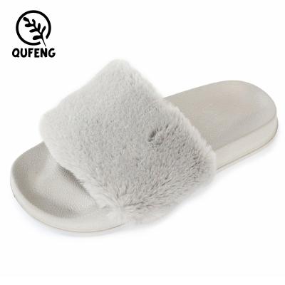 China New Fashion Trend Design Colorful Open Toe Fur Fancy Women Soft Slippers for sale