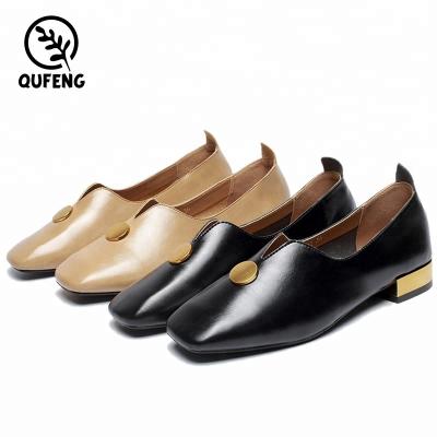 China Wholesale Elegant Women Flat Elegant Shoes for Women, Lady Leather Dress Shoes, Elegant Flat Women Shoes for sale