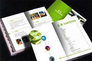 Cina La Cina Pechino Softcover Book Printing Services Company in vendita