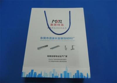 China Papel impreso aduana profesional en venta