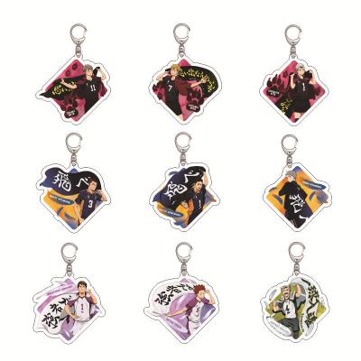 China Cute Gift Cartoon Volleyball Boy Key Chain Ring Anime Haikyuu Keyring Hot Sales for sale