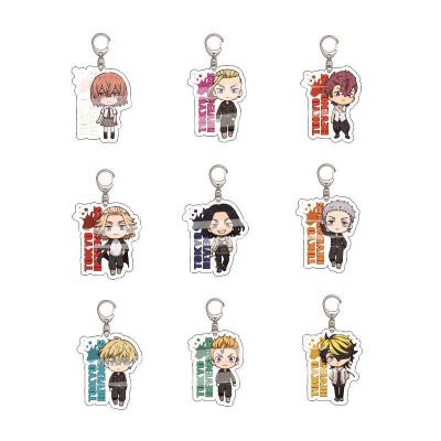 China Gift Anime Tokyo Avengers Cosplay Key Chains Bilateral Acrylic Pendant for sale