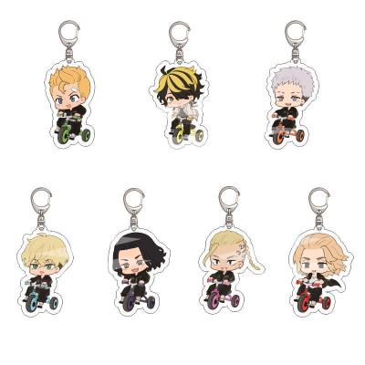 China Wholesale Cute Keychain Jewelry Acrylic Keychains Manjiro Ken Takemichi Hinata Atsushi Pendant Gift Anime Tokyo Avengers for sale