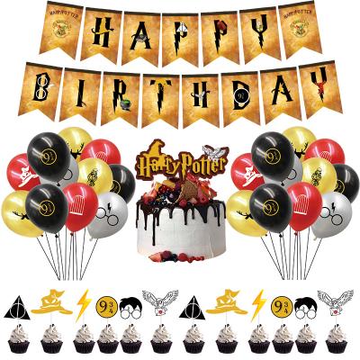 China Festival Decoration Devastate Latex Balloons Trail Theme Banners Balloon Magic Kid Birthday Wedding Wall Party Decoration Supplies for sale