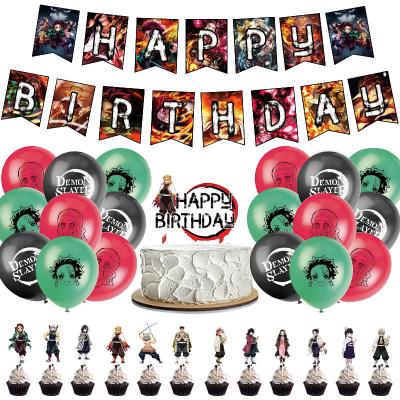 China Festival Decoration Demon Slayer Kimetsu No Yaiba Balloons Anime Demon Slayer Birthday Banner Cake Topper Baby Shower Party Decorations for sale