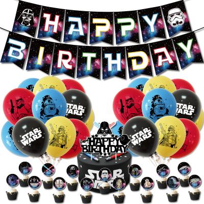 China White Festival Decoration Black Latex Balloon Pirates Theme Movie Fans Party Decoration Birthday Supplies Kids Toy Balls for sale