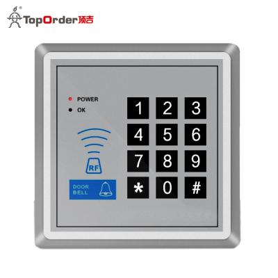 China Modern Office Door Lock Smart Access Control System for sale