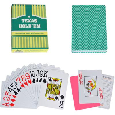 China Factory Sale High Quality Wholesale Green Plain Playing Cards Playing Card Paper Poker Cards Plastic for sale