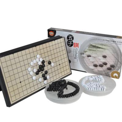 China Plastic Magnetic Go Gomoku Chess Portable Game Set With Single Convex Magnetic Plastic Stone Set Go Board For Party Travel Fishing for sale