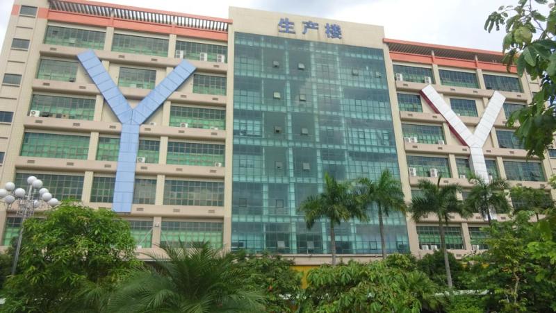 Verified China supplier - Dongguan Yejia Electronic Technology Co., Ltd.