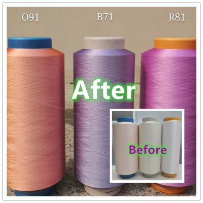 China Anti-deformation Magic Fade To Chat Photochromic Fiber DTY FDY Polyester Fiber for sale