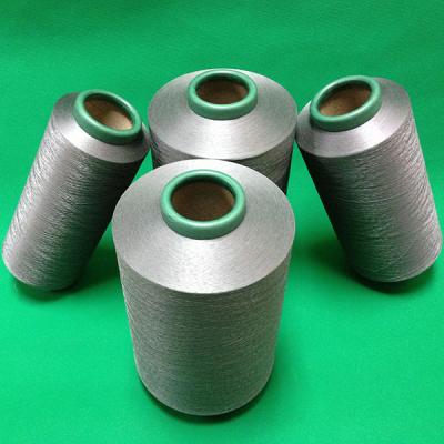 China Anti-deformation 100D/72F 100% dty polypropylene pp multifilament yarn for weft knitted fabric for sale