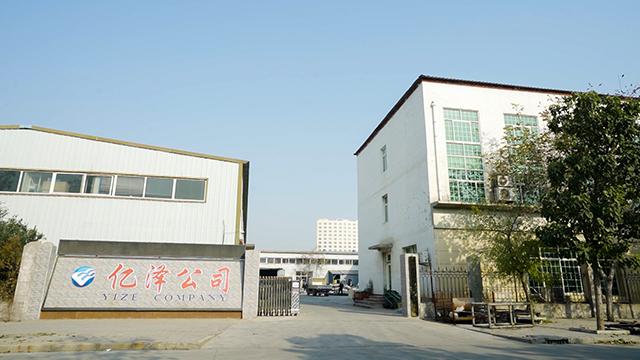 Verified China supplier - Anping County Yize Metal Products Co., Ltd.