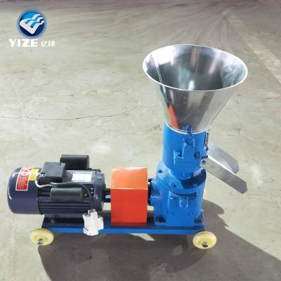 China High Efficiency Motor Feed Pellet Machine For Chicken Fish Duck For Farm Poultry Equipment for sale