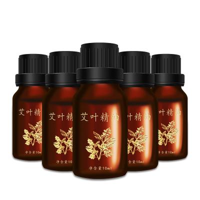 China Wholesale Wormwood Wormwood Essence New Product Pure Essential Oil Massage for sale