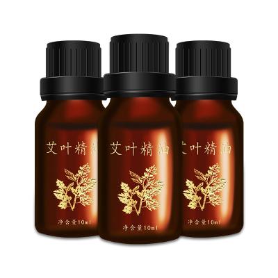 China Other Sale Wholesale Manufacturer Massage Product Wormwood Essential Oil for sale