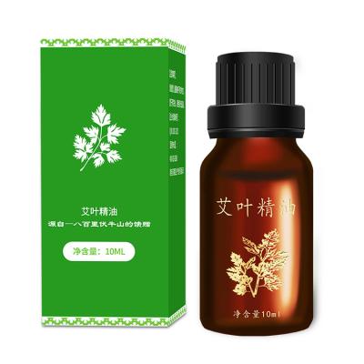 China Absinthe essence wholesale factory direct sale products relaxation effect natural wormwood essential oil for sale