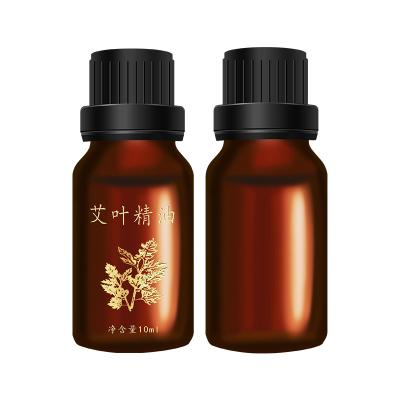 China Wormwood Essence China Wormwood Professional Assorted Essential Oil (New) For Scratching for sale