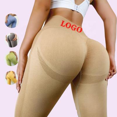 China 2021 Breathable Fitness Hip Lift Gaiters Yoga Pants Women Peach Butt Lift Seamless Yoga Pants for sale