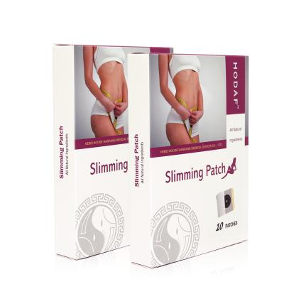 China Wholesale Beauty Salon OEM Powerful Ingredients Slimming Patch Navel Effectively Slimming Patch For Fat for sale