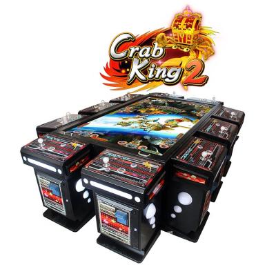 China Adjustable Win Rate Fish Hunter Shooting Arcade Crab King Machine Fish Games USA Ocean King 2 Casino Table for sale