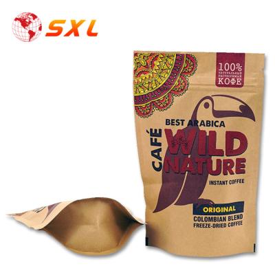 China Recyclable Package Indonesia Sugar Packaging Paper Food Bag for sale