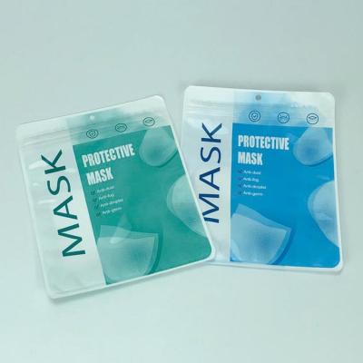 China Disposable Barrier 3 Ply Mask N95 / KN95 Mask Covered By Plastics Blue Face Mask Packaging Bag for sale