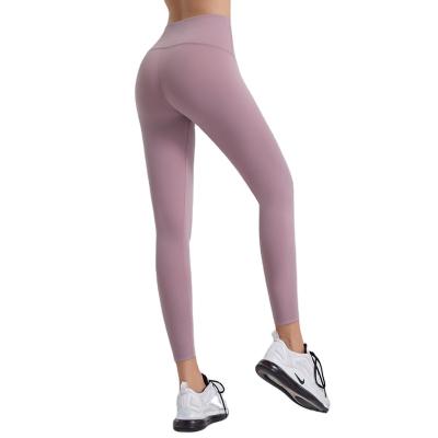 China Good Quality Breathable Custom Women Fashion Fitness Apparel Professional Manufacturer Scrunch Butt Yoga Pants High Waistedn Viable for sale