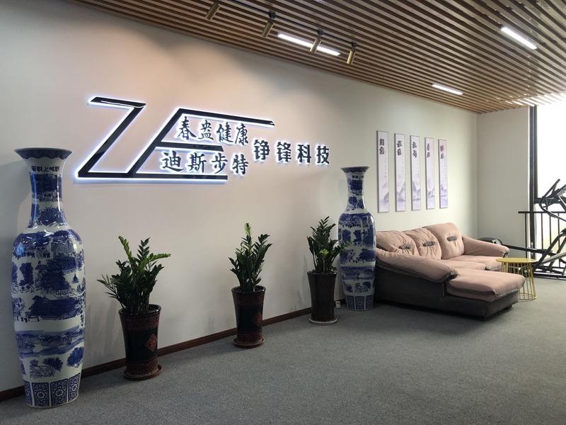 Verified China supplier - Chongqing Zhengfeng Technology Co., Ltd.