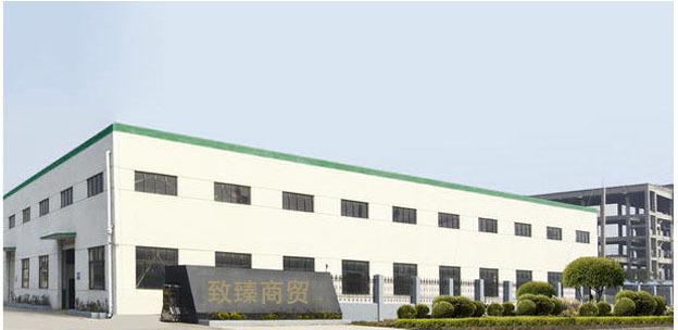 Verified China supplier - Baoding Zhizhen Trading Co., Ltd.