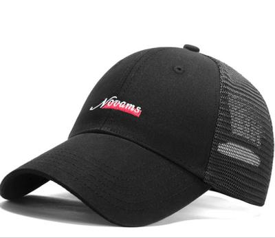 China OEM100 JOINT logo cotton custom men's unisex black custom embroidered baseball mesh hat cap vintage OEM100 for sale