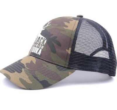 China COMMON Distressed Snap Back Closure Mens Army Summer Sun Mesh Hat Camouflage Military Cap Baseball Cap Camouflage Cap for sale