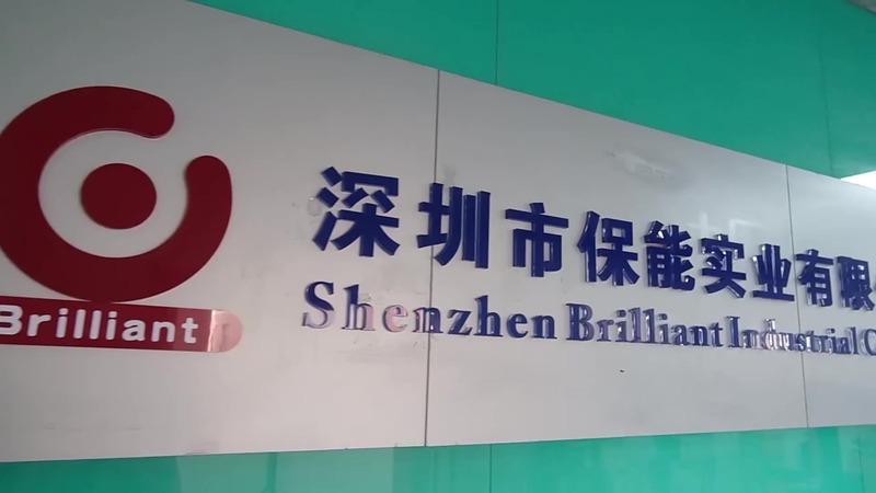 Verified China supplier - Shenzhen Brilliant Industrial Co., Ltd