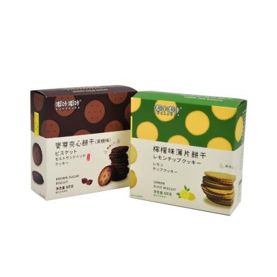 China New Design Beautiful Corrugated Food Package Baking Cookie Boxes Low Cost Food Paper Box for sale