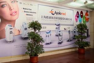 Verified China supplier - Shanghai Apolo Medical Technology Co., Ltd.