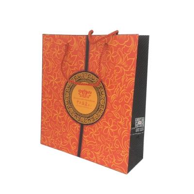 China Fashion Recyclable Custom Gift Kraft Paper Bag OEM Offset Printing Printing Logo for sale