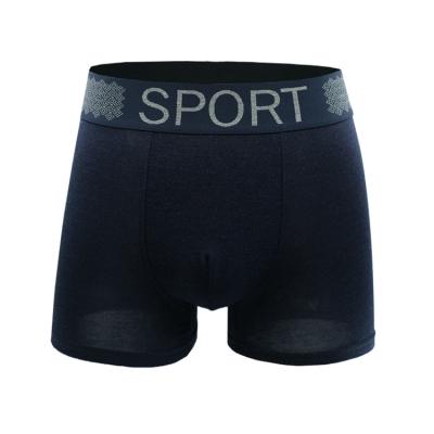 China Breathable Cotton Poplin Shorts Spandex Underwear Basic Black Jack Boxer for sale