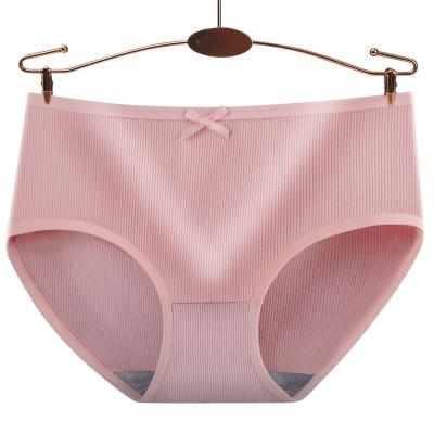 China New Design Lady Sexy Panty Supplier Women's Panties Breathable Seamless High Quality Underwear For Woman for sale