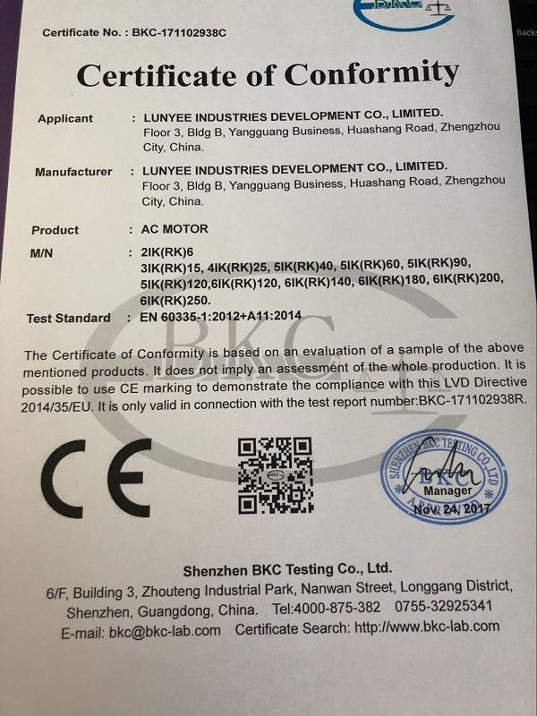 CE - Henan Lunyee Industrial Automation Equipment Co., Limited.