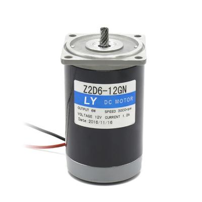 China 12V 24V 48V 90V 6W Electric Gear Motor DC Motor Totally Enclosed Electric Bike DC Brushed Motor With Gearbox for sale