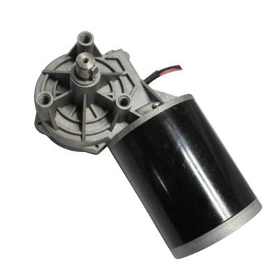 China 24V 220V 120W 300W Totally Enclosed Brush DC Worm Gear Motor For Oil Press for sale