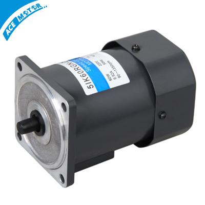 China Totally Enclosed Permanent Magnet Synchronous Motor Universal Motor Speed ​​Control for sale