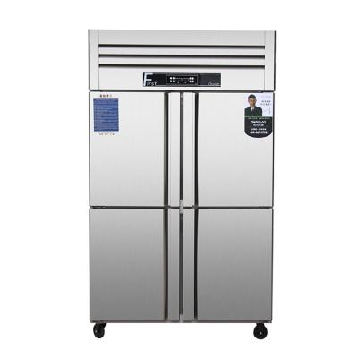 China Brand Upright Freezer Single-temperature Kitchen Equipment Commercial Four-Door Refrigerator Display Freezer for sale